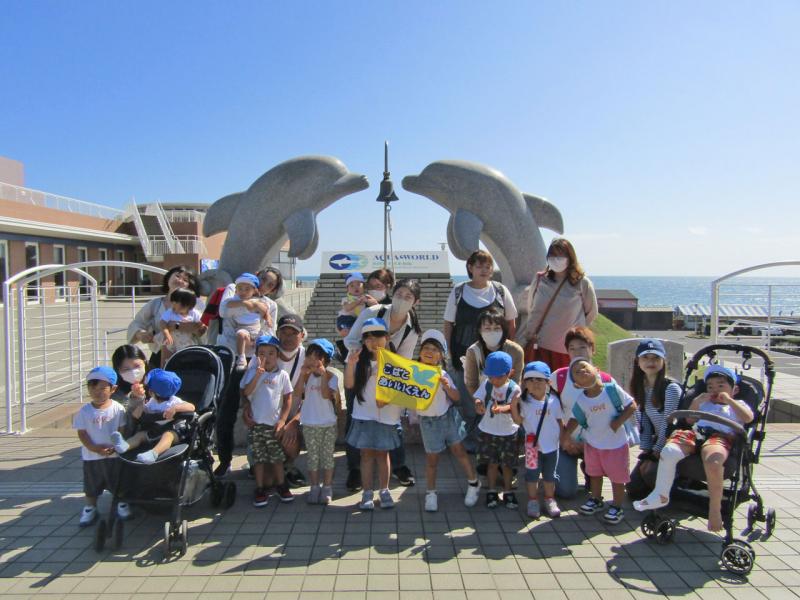 9月・・・親子遠足