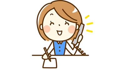栄養課事務員